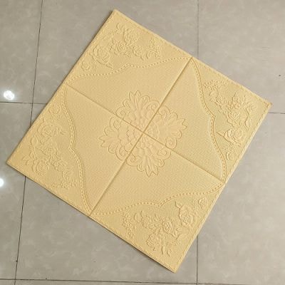 https://xopdantuongphuongthao.com/